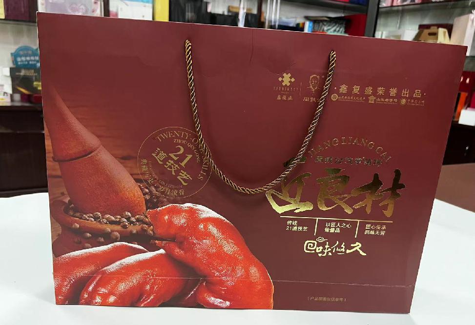 东辽县礼品盒定制